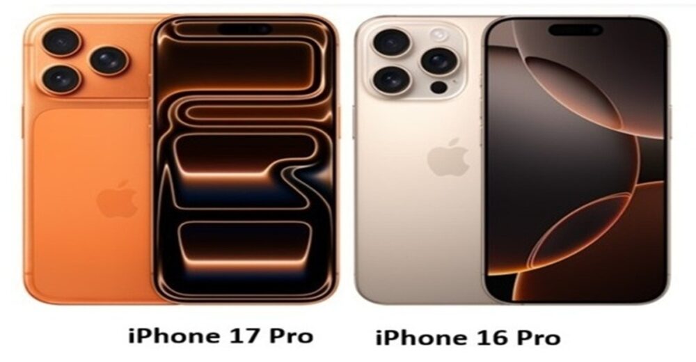 iPhone 17 Pro vs 16 Pro: What’s Better Now?