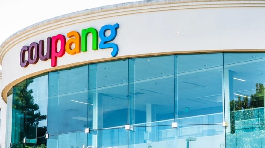 Coupang’s Massive Data Breach